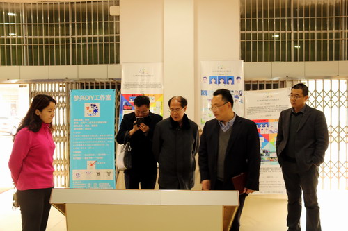 http://www.jju.edu.cn/_mediafile/jjxueyuan/2017/03/12/2hvpjvdfdo.jpg